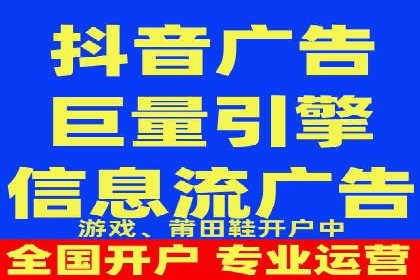竞价开户经验谈：真实案例剖析